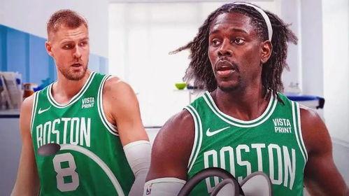 凯尔特人最新爆料,揭秘球队内部动态与未来战略布局