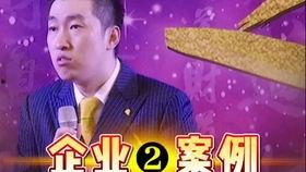 周文强最新爆料视频播放,揭秘事件背后惊人真相