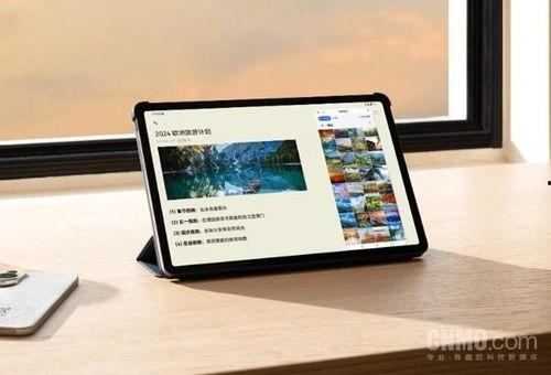 华为平板最新爆料,颠覆性设计，性能再升级！
