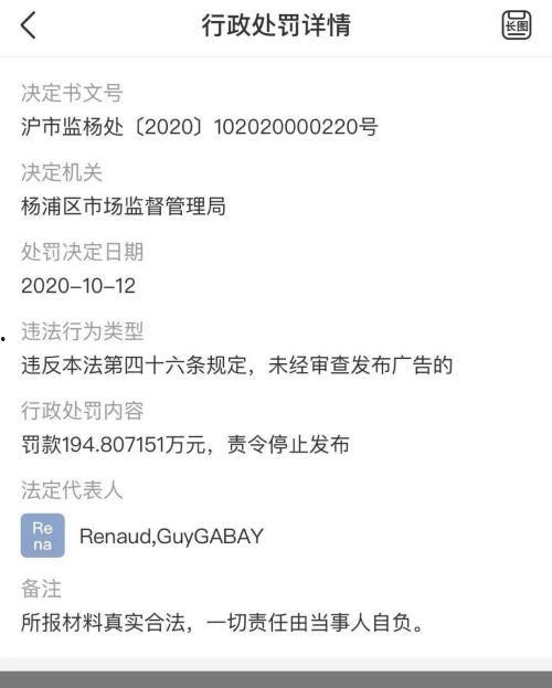 医生爆料视频最新消息,最新医疗事件内幕曝光
