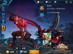 无畏契约赛季皮肤爆料最新,全新视觉盛宴即将来袭!