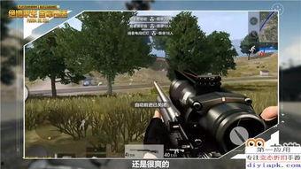 最新枪械爆料视频下载