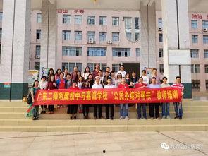 嘉诚学校最新爆料事件,揭秘校园内幕,真相令人震惊!