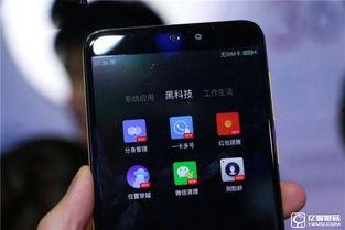 最新手机爆料和手机资讯,揭秘最新爆料与行业资讯汇总