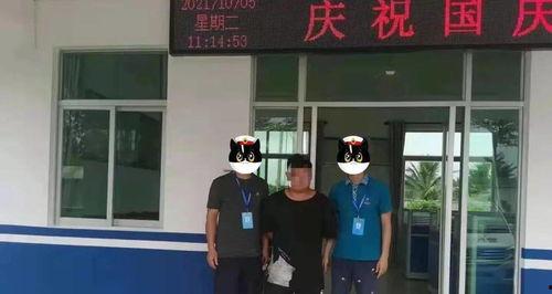 海南万宁爆料案件最新情况