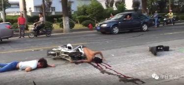 最新车祸新闻爆料视频